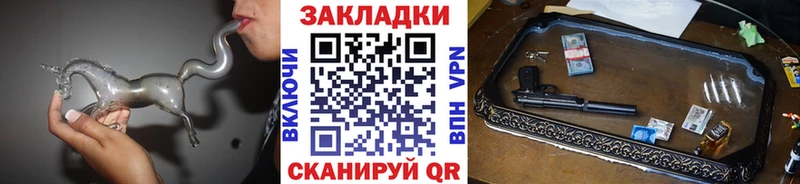 Гашиш Луга