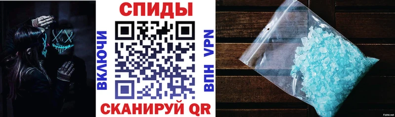 АМФ 98%  дарк нет телеграм  Луга 