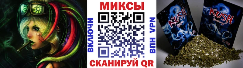 Бутират буратино  купить наркотик  Луга 