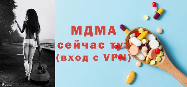 кокс Карталы