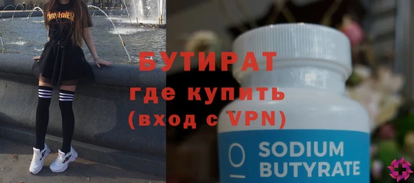 COCAINE Киренск