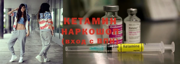героин Киреевск