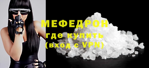 кокс Карталы