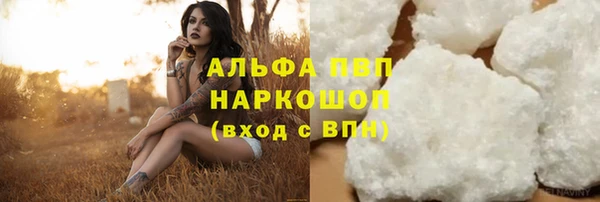героин Киреевск