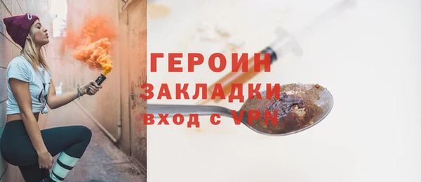 COCAINE Киренск