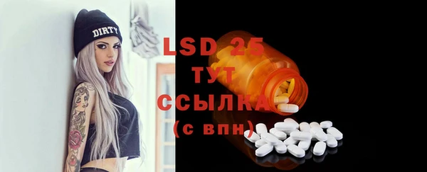 COCAINE Киренск