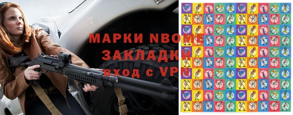 кокс Карталы