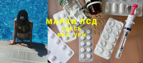 MDMA Навашино
