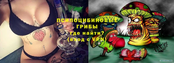 COCAINE Киренск