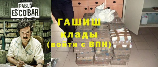 кокс Карталы