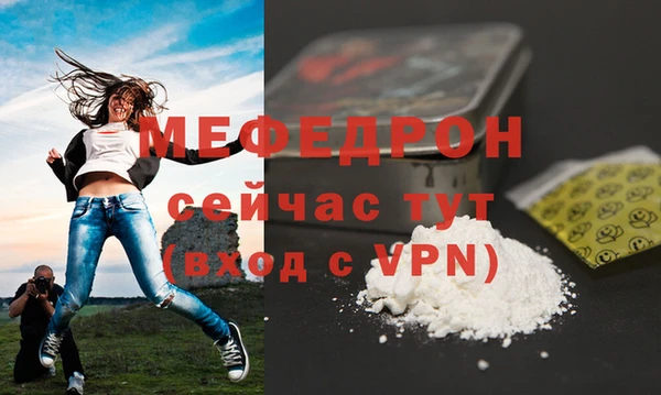 COCAINE Киренск
