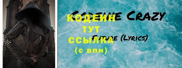 кокс Карталы