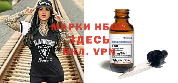 кокс Карталы