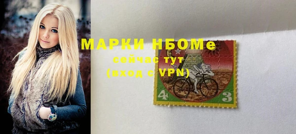 COCAINE Киренск