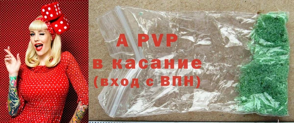 кокс Карталы