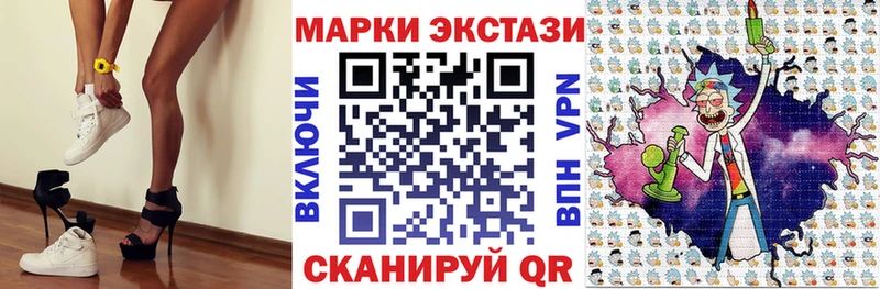 OMG ссылка  Луга  Марки NBOMe 1,5мг 